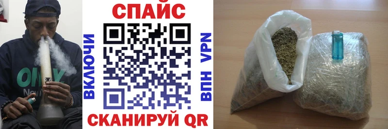 Купить  Приозерск  БУТИРАТ Butirat 