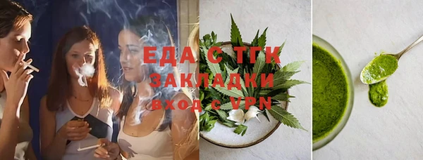 дживик Вяземский