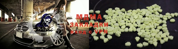 гашиш Чегем