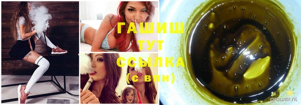 2c-b Вязники