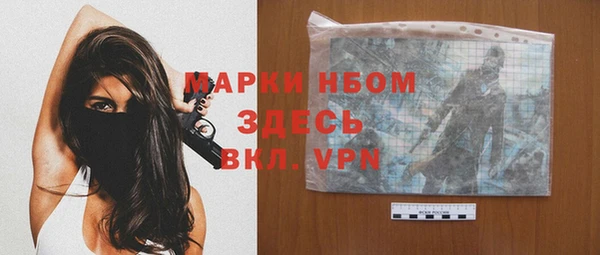 дживик Вяземский