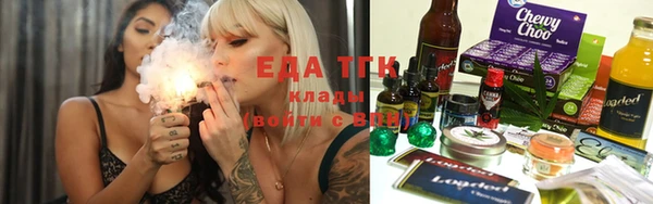 2c-b Вязники