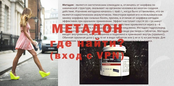 скорость Вязьма