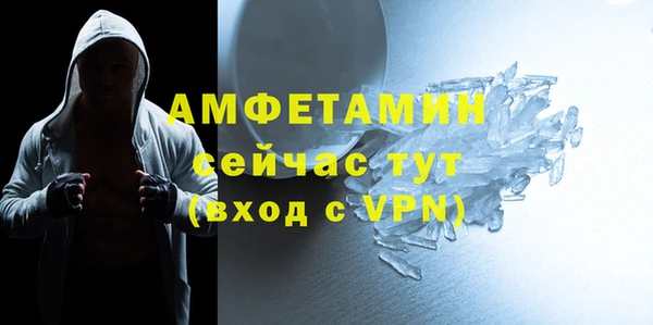 2c-b Вязники