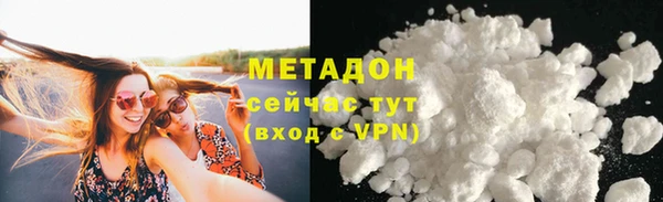 2c-b Вязники