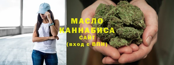 дживик Вяземский
