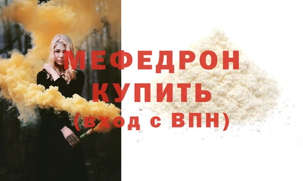2c-b Вязники