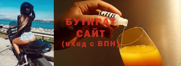 дживик Вяземский