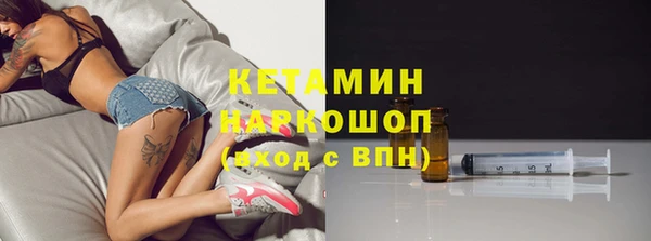 2c-b Вязники