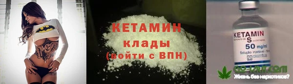 скорость Вязьма