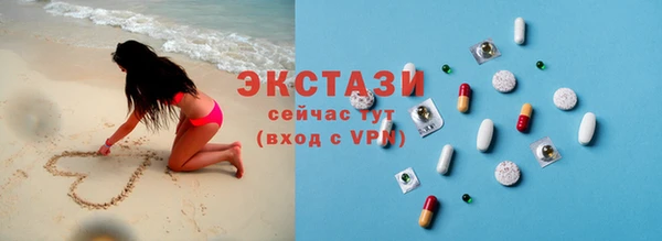 скорость Вязьма