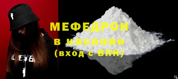 дживик Вяземский