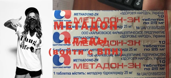 дживик Вяземский