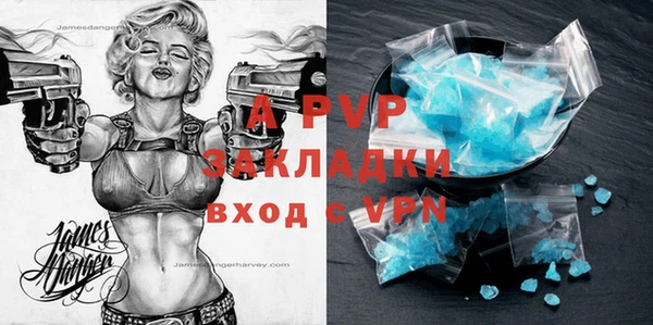 дживик Вяземский