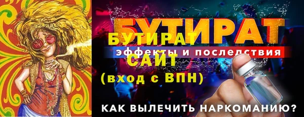 скорость Вязьма