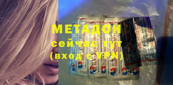 2c-b Вязники