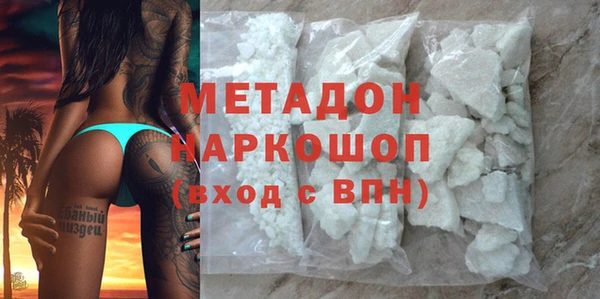 скорость Вязьма