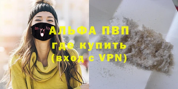 скорость Вязьма