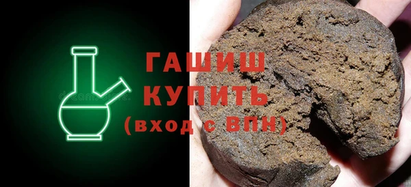 2c-b Вязники