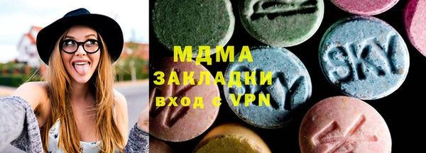 2c-b Вязники