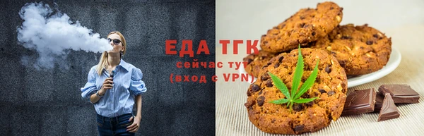 дживик Вяземский