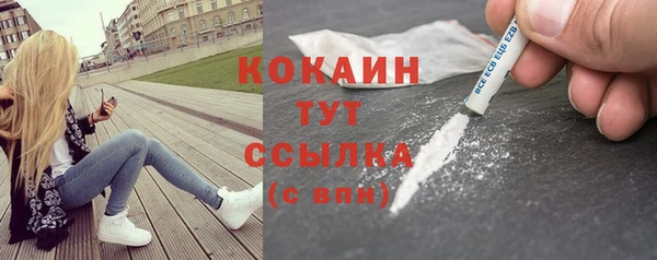 скорость Вязьма