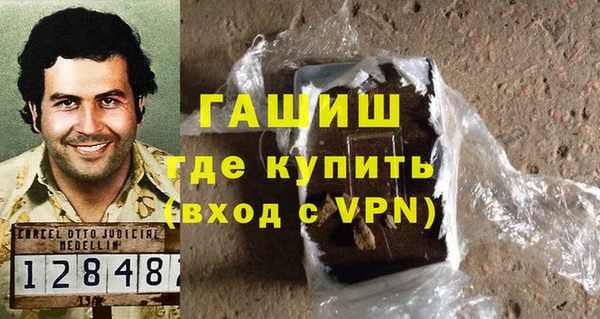 скорость Вязьма