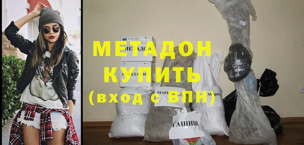 дживик Вяземский